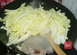 猪肉炖白菜的做法图解4