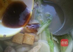 大酱汤的做法图解10
