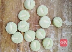 彩色饺子皮的做法图解7