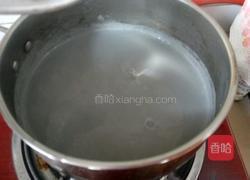 黑芝麻豆浆的做法图解8