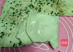 葱油千层饼的做法图解3