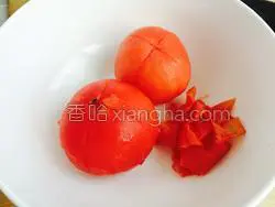 MjUwX2MxXzA.webp