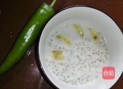香蕉牛奶西米露的做法图解7