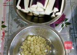 酱爆茄子的做法图解1