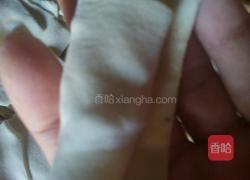 饺子的做法图解6