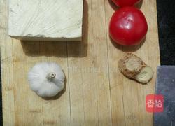 火焰山豆腐～家常菜的做法图解1