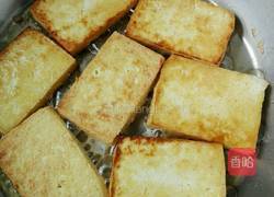 火焰山豆腐～家常菜的做法图解3