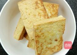 火焰山豆腐～家常菜的做法图解4