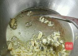 火焰山豆腐～家常菜的做法图解6