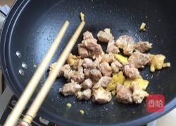 西红柿土豆烧牛肉的做法图解3