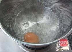 果味冷面的做法图解3
