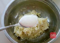 蓝莓土豆泥的做法图解5