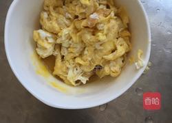 番茄鸡蛋蔬菜浇面的做法图解2