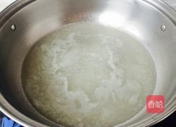 小面的做法图解8