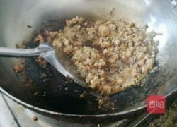 酱爆肉末茄子的做法图解3