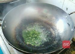 酱爆肉末茄子的做法图解2