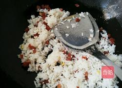 腊肠炒饭的做法图解6