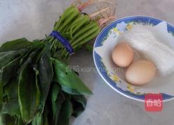 菠菜鸡蛋炒粉丝的做法图解1