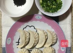 煎饺子的做法图解1