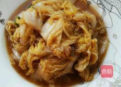 醋溜白菜的做法图解3
