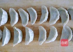 素三鲜锅贴的做法图解9