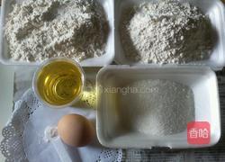 桃酥的做法图解1