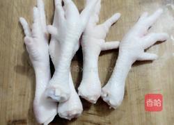 秘制泡椒凤爪的做法图解1
