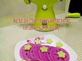 胭脂藕