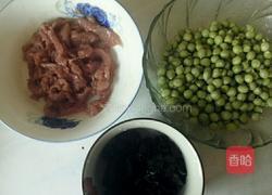 豌豆小炒肉的做法图解3