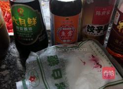 五彩大拉皮的做法图解5