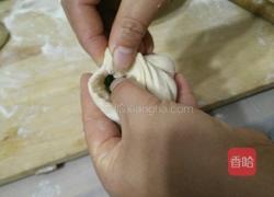 韭菜包子的做法图解10
