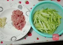 肉丝炒芹菜的做法图解1