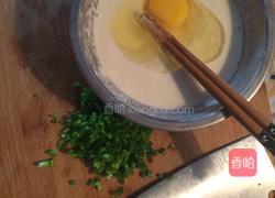 葱花饼的做法图解2