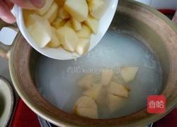 水果粥的做法图解6