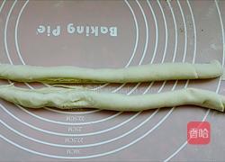 自制椒盐手抓饼的做法图解4