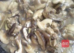 香菇焖鸡的做法图解10