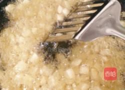韭菜豆腐水煎包的做法图解3