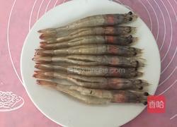 蒜蓉开片虾的做法图解2