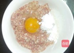 汆丸子的做法图解3