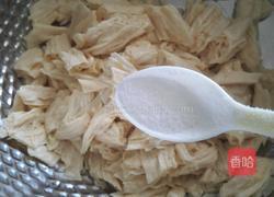 姜汁拌腐竹的做法图解7