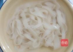 西红柿凉拌面的做法图解16