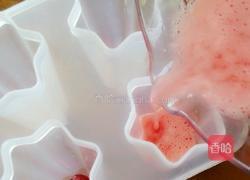 自制西瓜冰棍的做法图解6