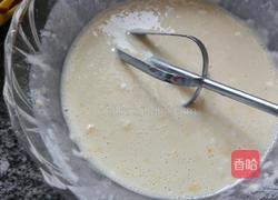 茴香饼的做法图解3