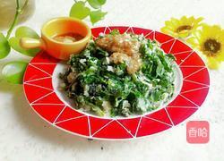 农家蒸菜的做法图解12