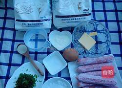葱香香肠面包的做法图解1