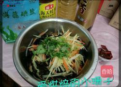 炝拌三丝的做法图解5