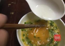 米汤鸡蛋羹的做法图解6