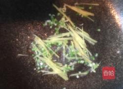青菜豆腐鱼丸汤的做法图解4