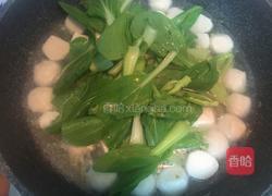 青菜豆腐鱼丸汤的做法图解8
