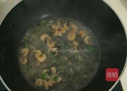 虾仁清汤面的做法图解4